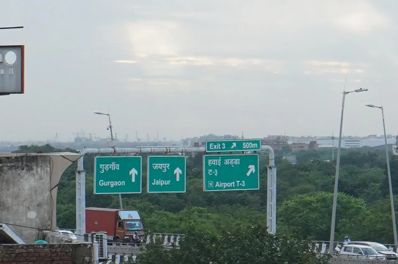 Airport Hotel Grand By Fantasia  New Delhi